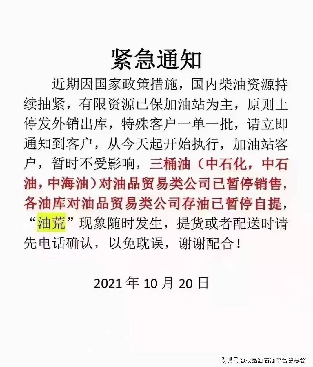 2024澳门今天晚上开什么生肖啊|则明释义解释落实,关于澳门生肖彩票开奖的解读与探讨