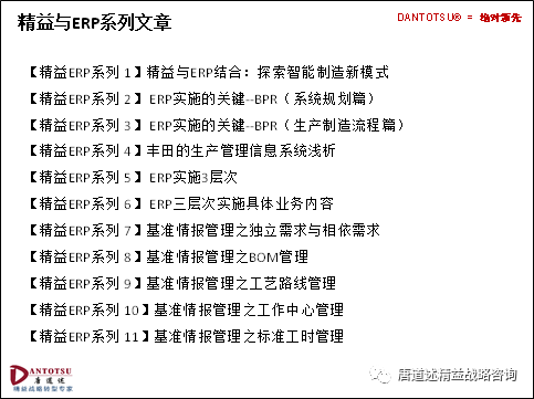 三肖三期必出特马|路线释义解释落实,三肖三期必出特马，揭示背后的犯罪现象与应对策略